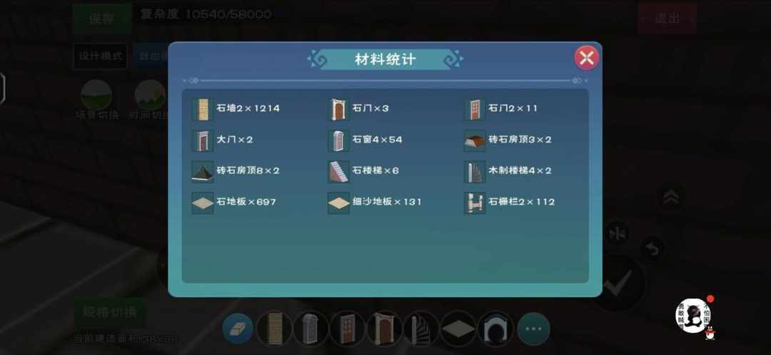 [图片]
