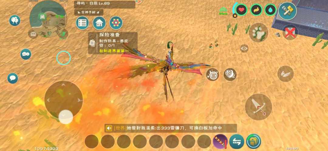 [图片]