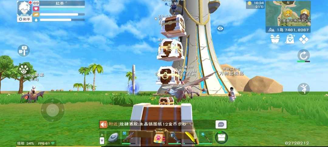 [图片]