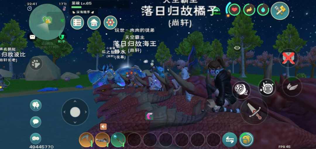 [图片]
