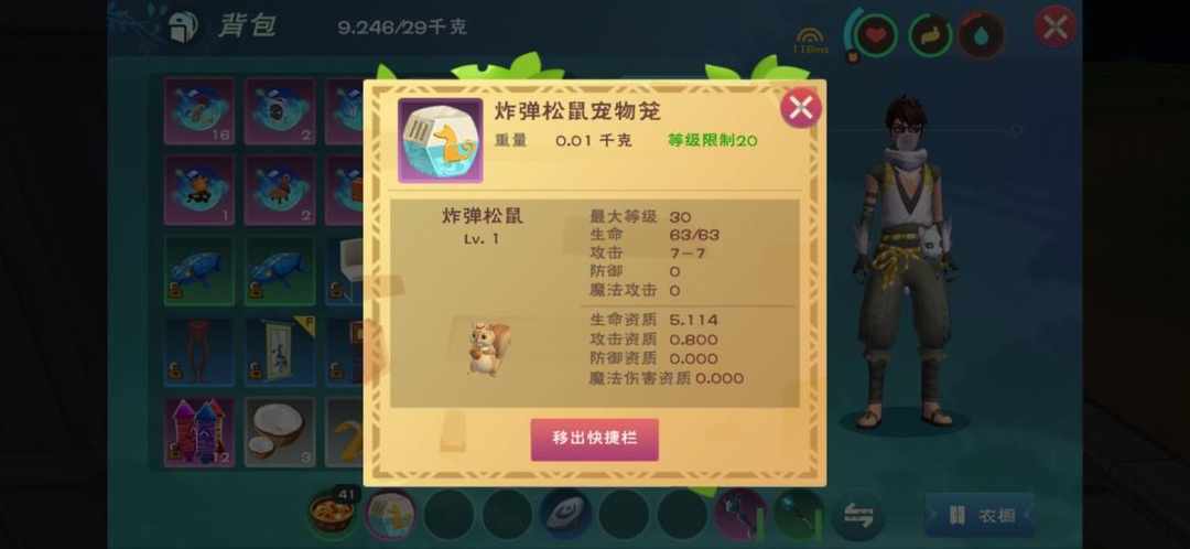 [图片]