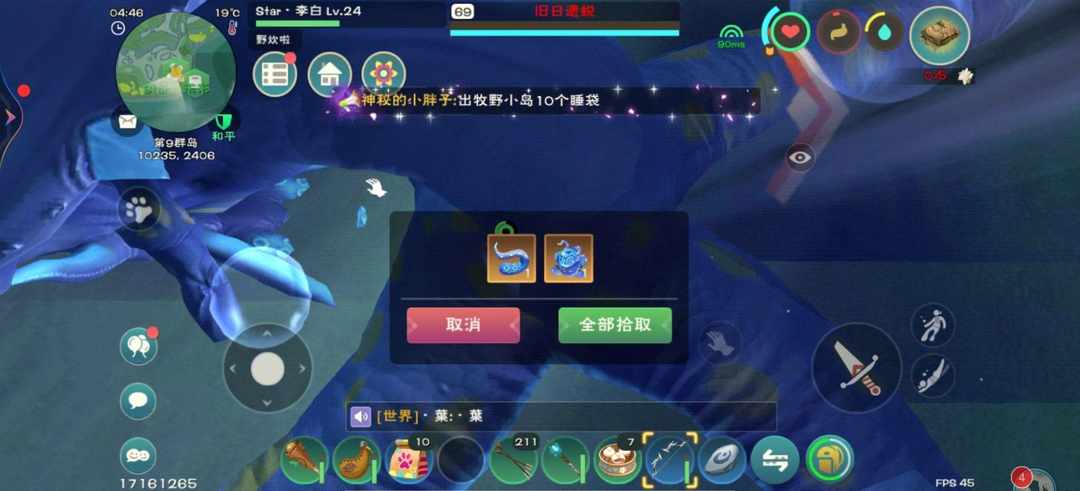 [图片]