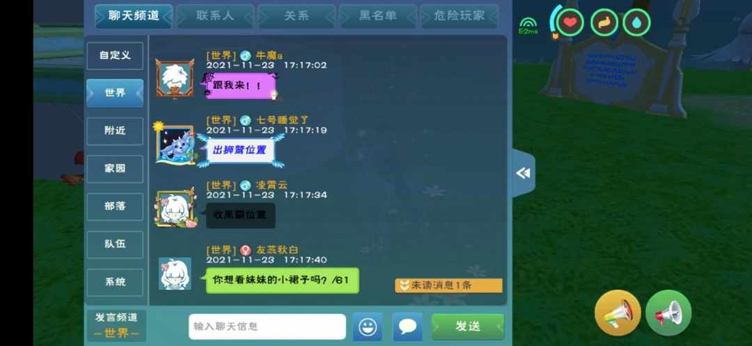 [图片]