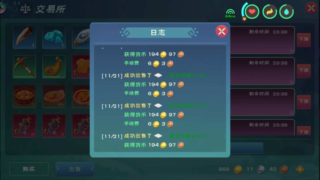 [图片]