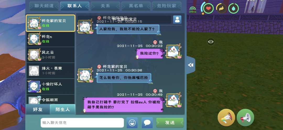 [图片]