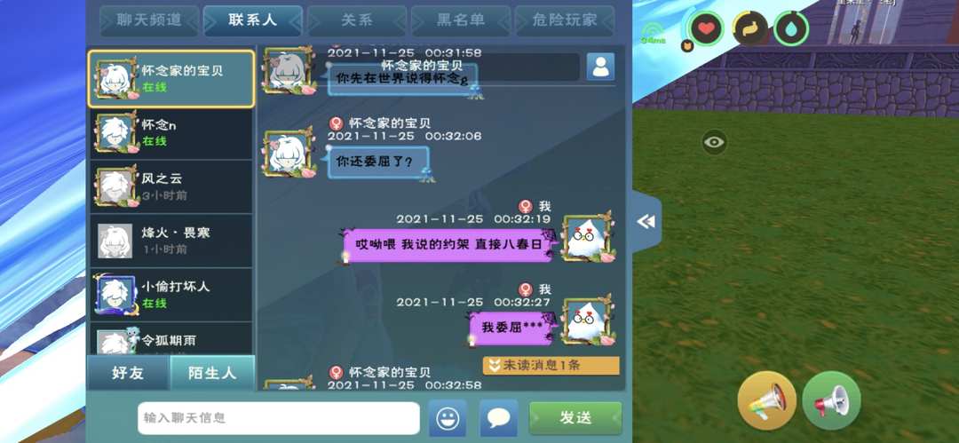 [图片]