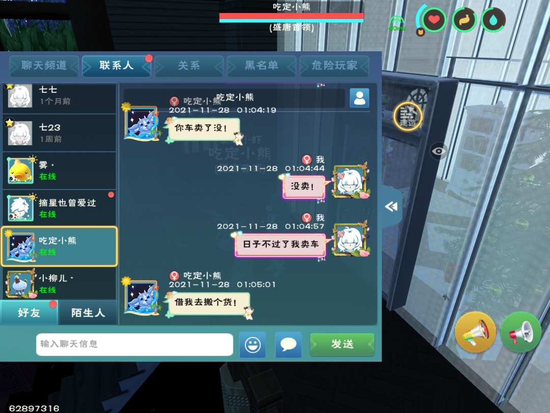 [图片]