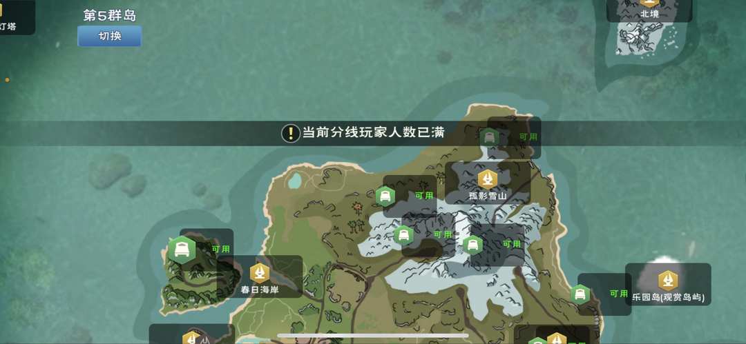 [图片]