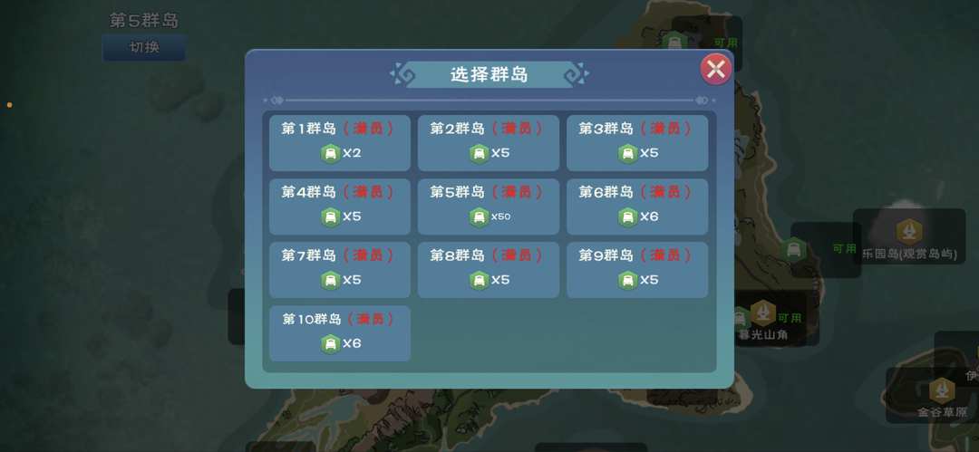 [图片]