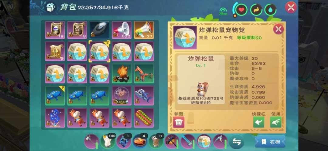 [图片]