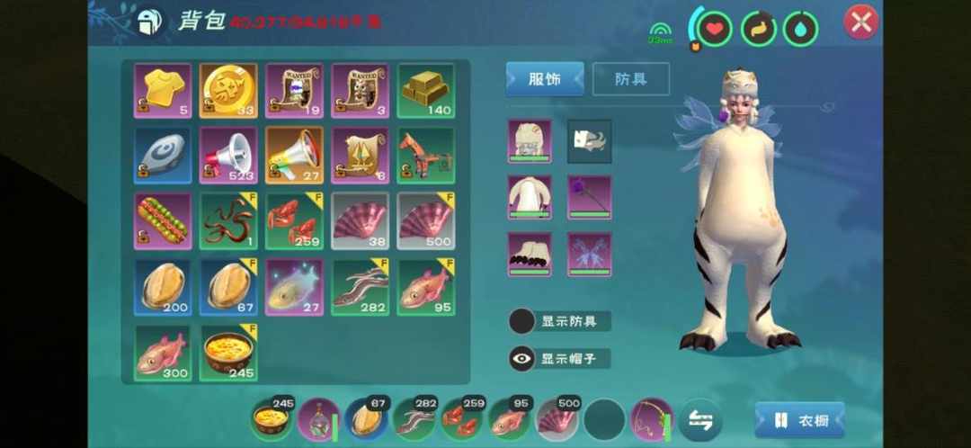[图片]