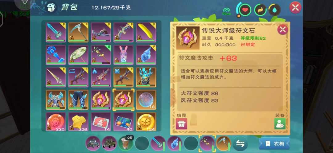 [图片]