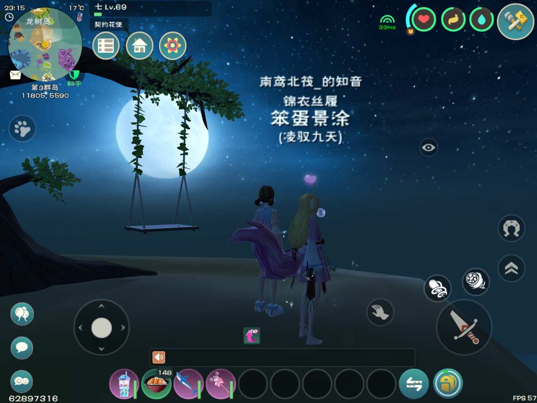 [图片]