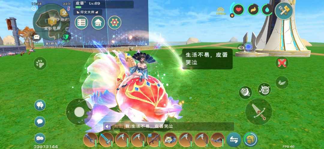 [图片]