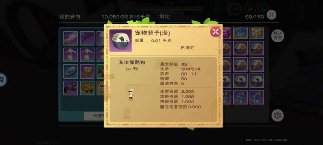 [图片]