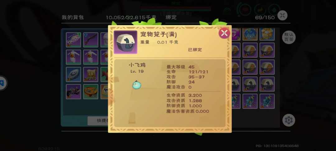 [图片]