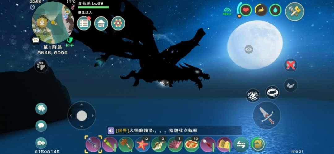 [图片]