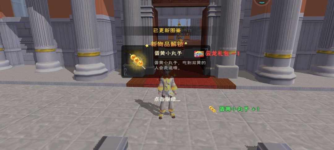 [图片]