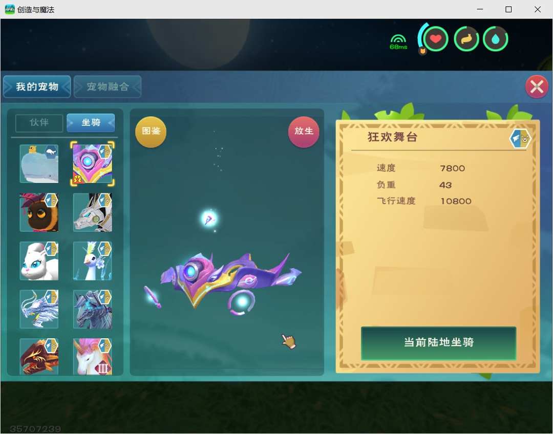[图片]