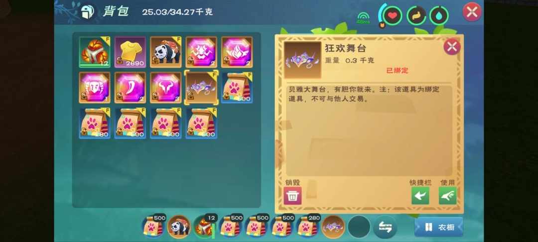 [图片]