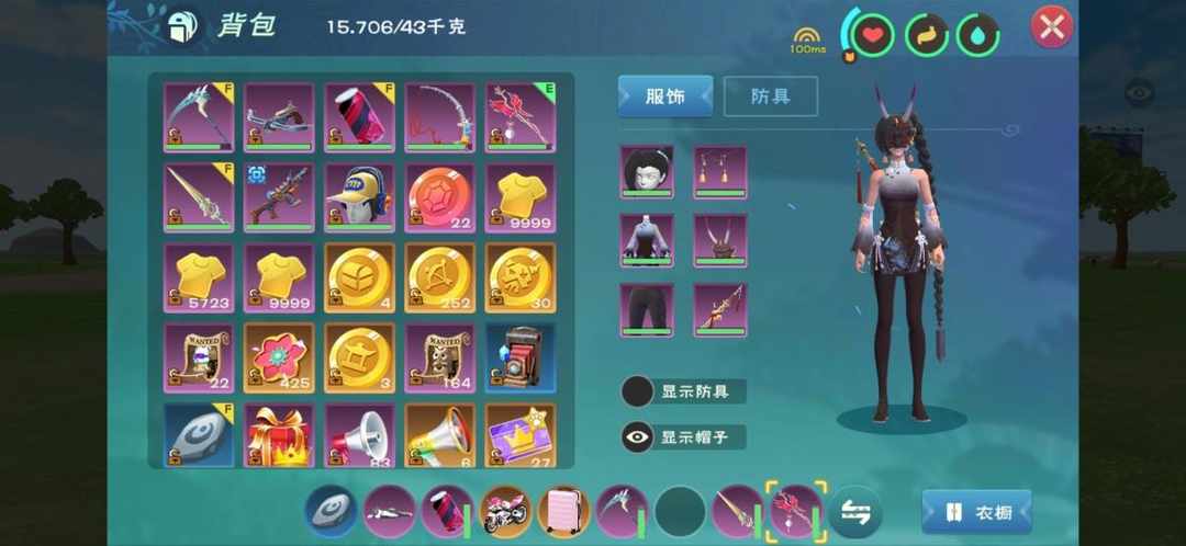 [图片]