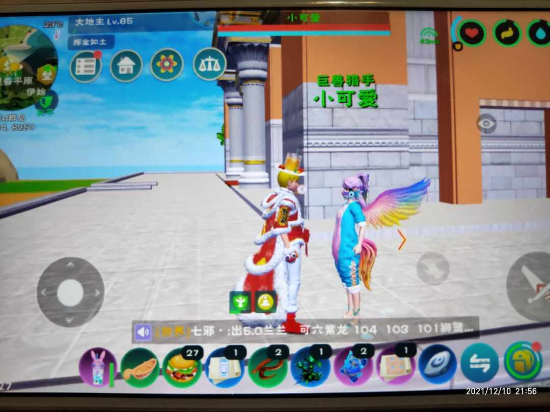 [图片]
