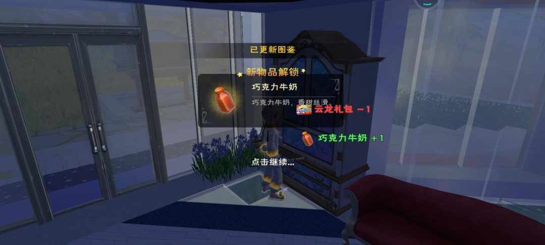 [图片]
