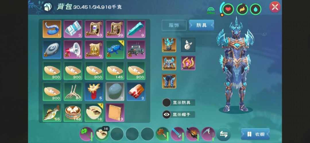 [图片]