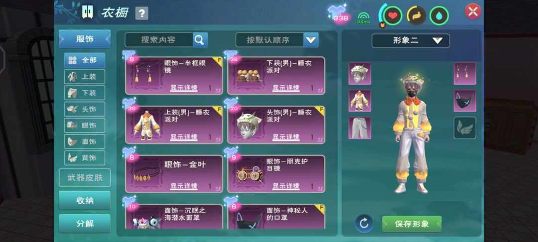 [图片]