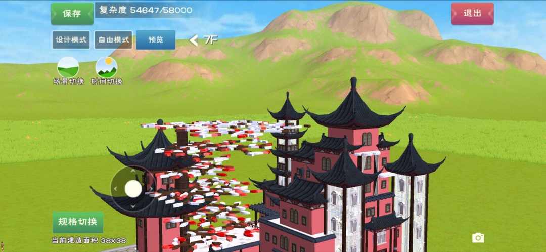 [图片]