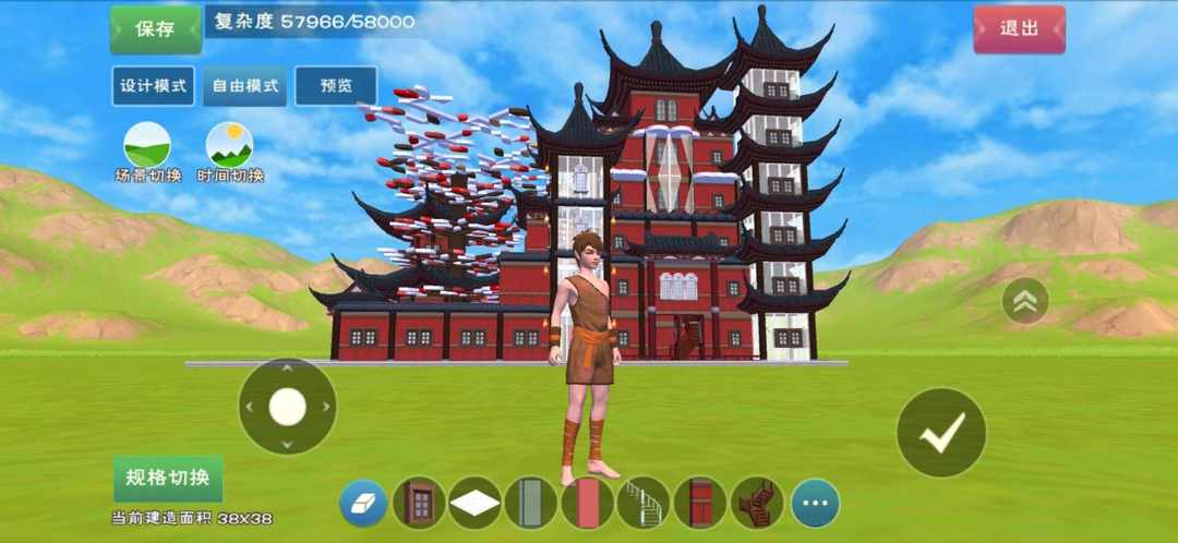 [图片]