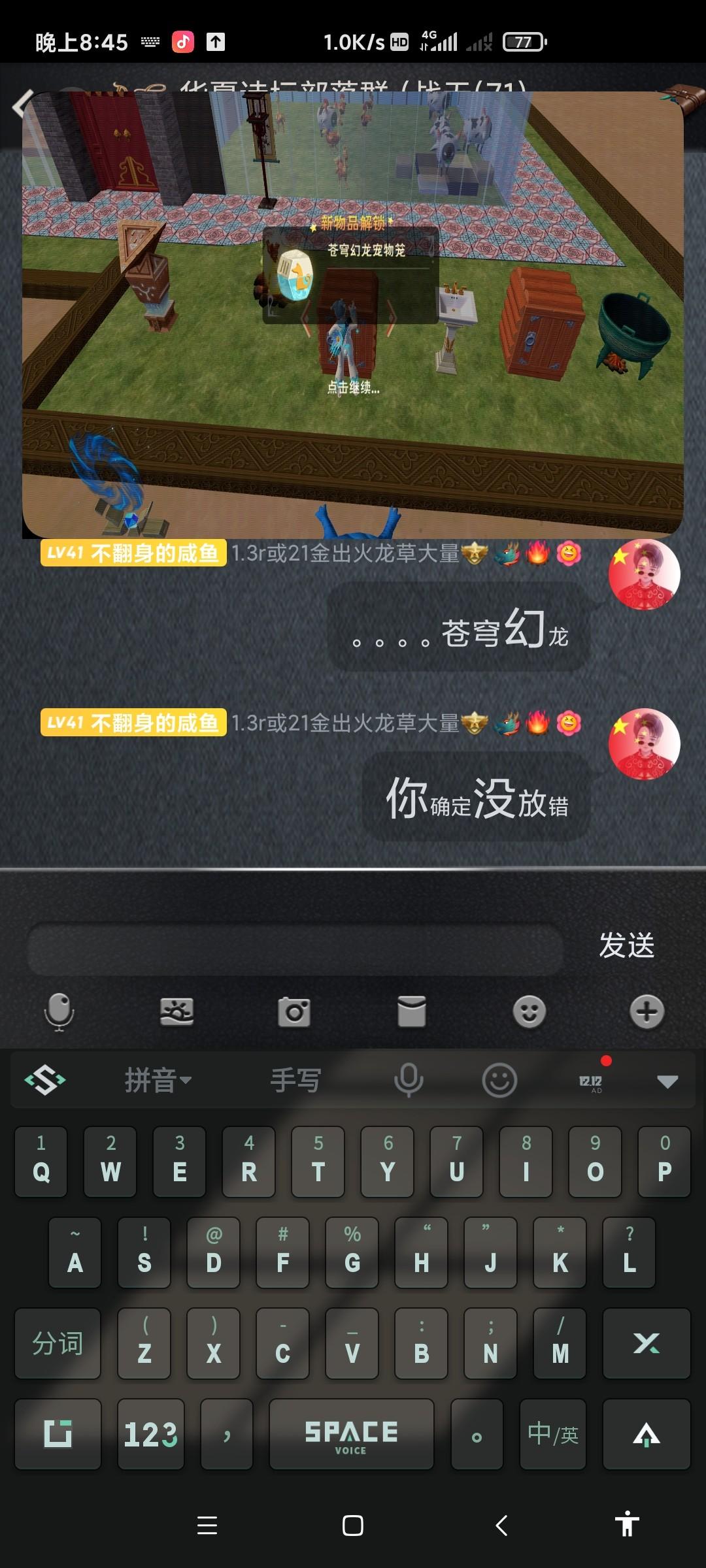 [图片]