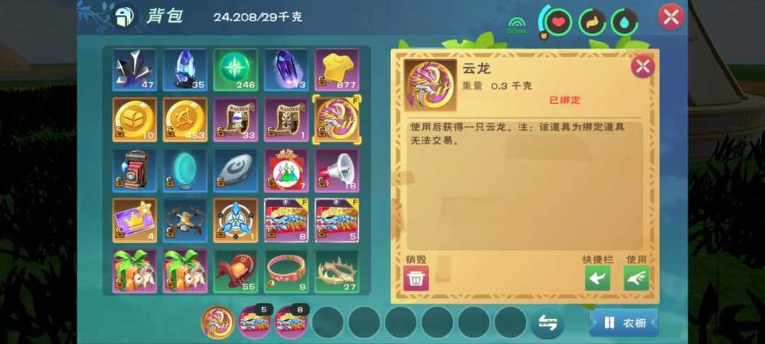 [图片]