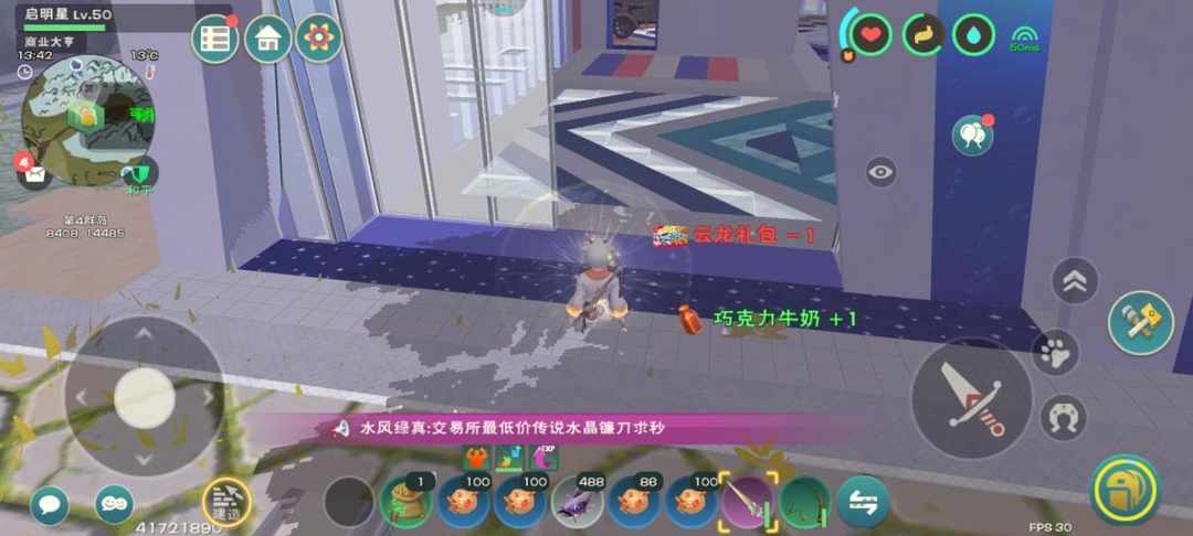 [图片]