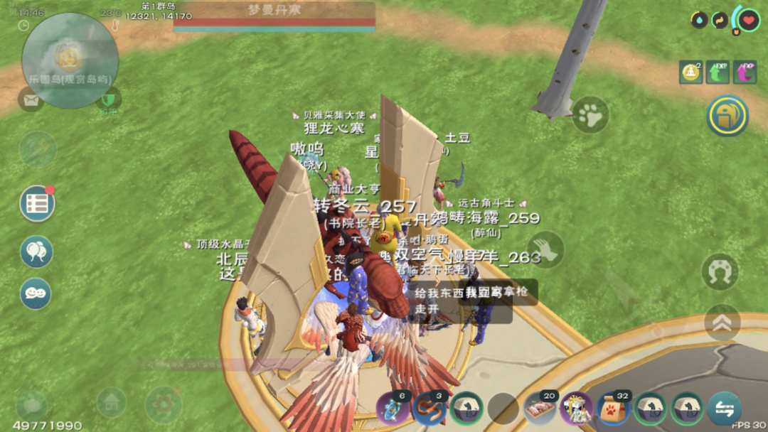 [图片]