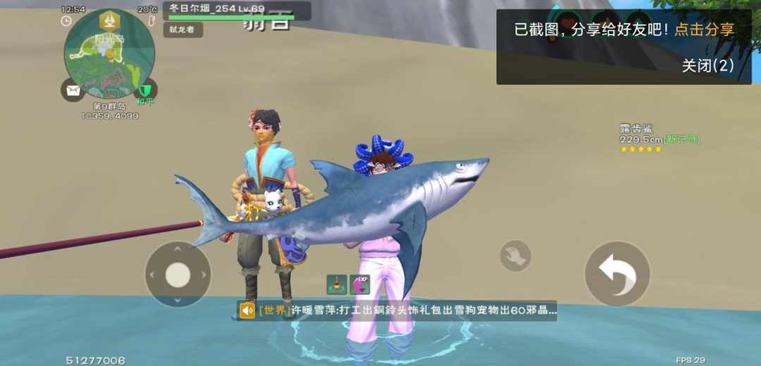 [图片]