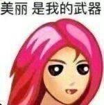 [图片]