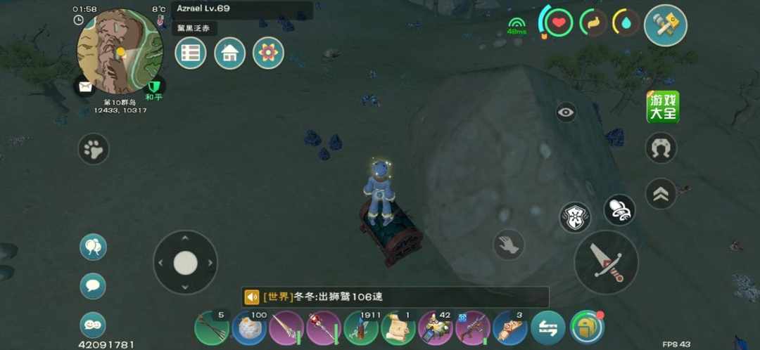 [图片]