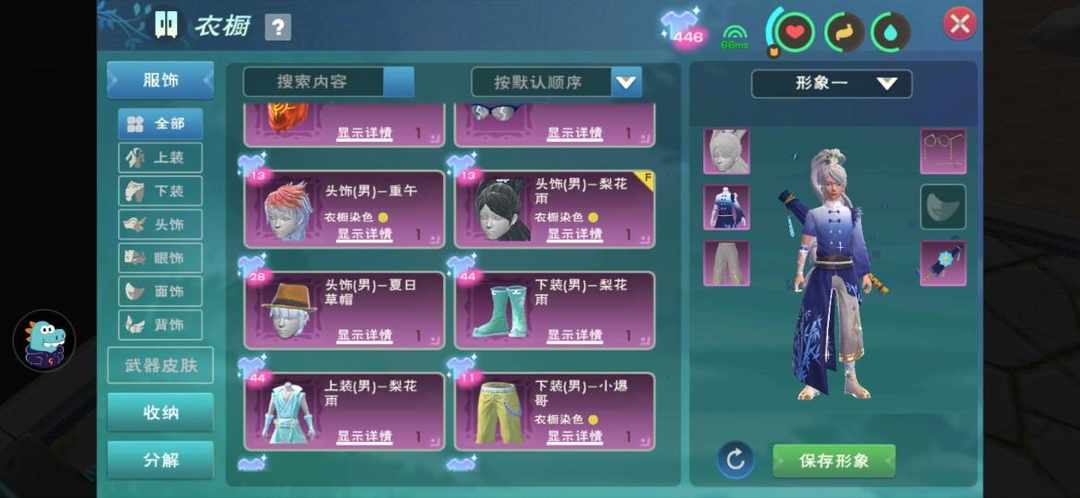 [图片]