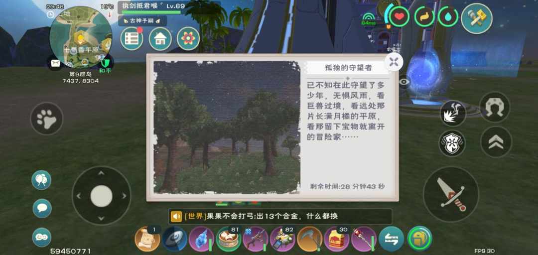 [图片]