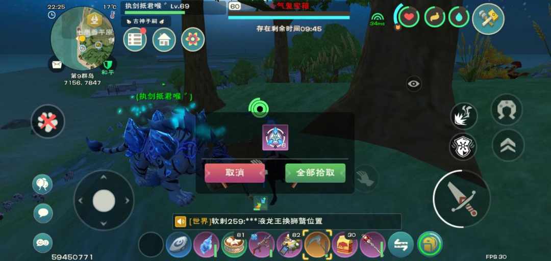 [图片]