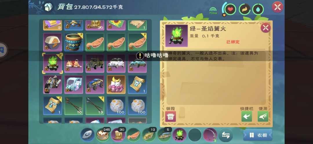 [图片]