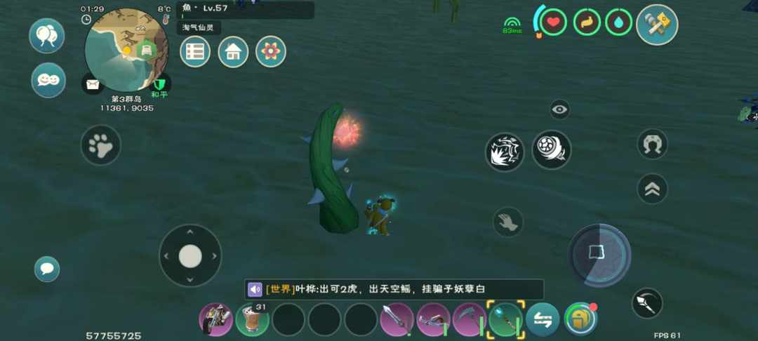 [图片]