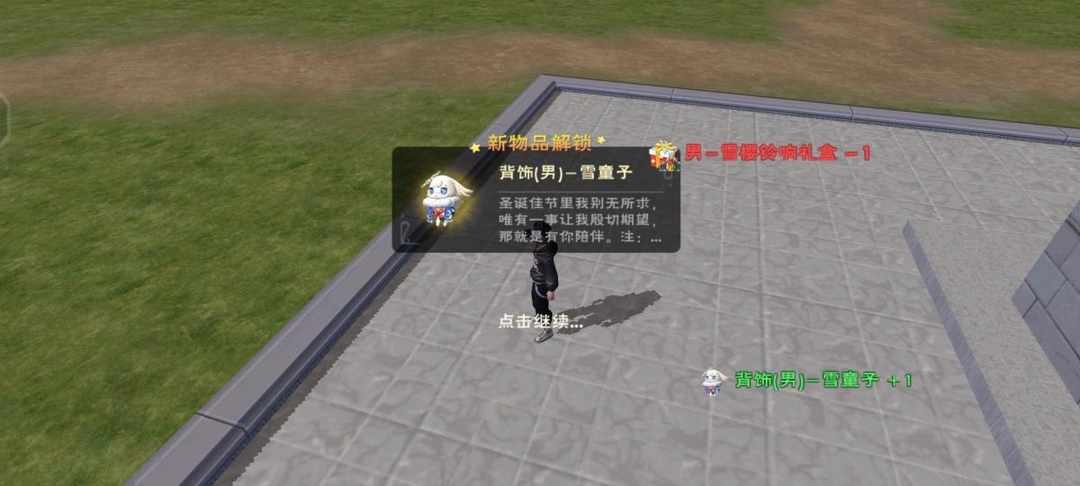 [图片]