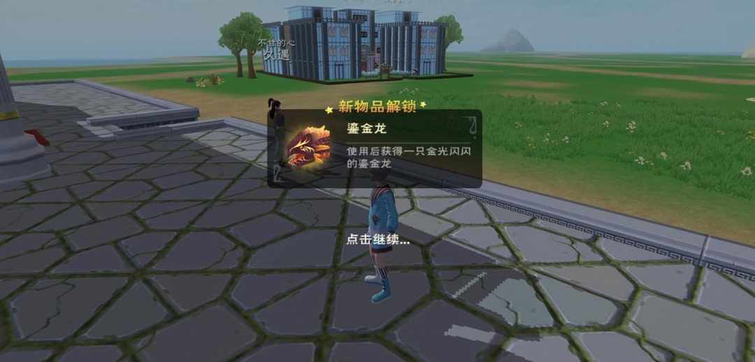 [图片]