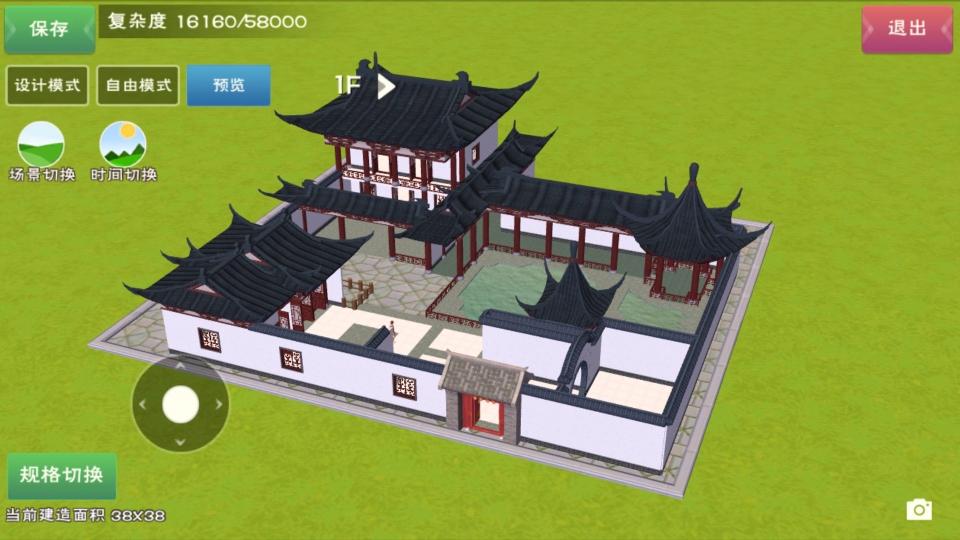 [图片]