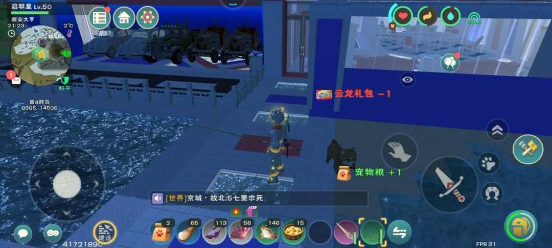 [图片]