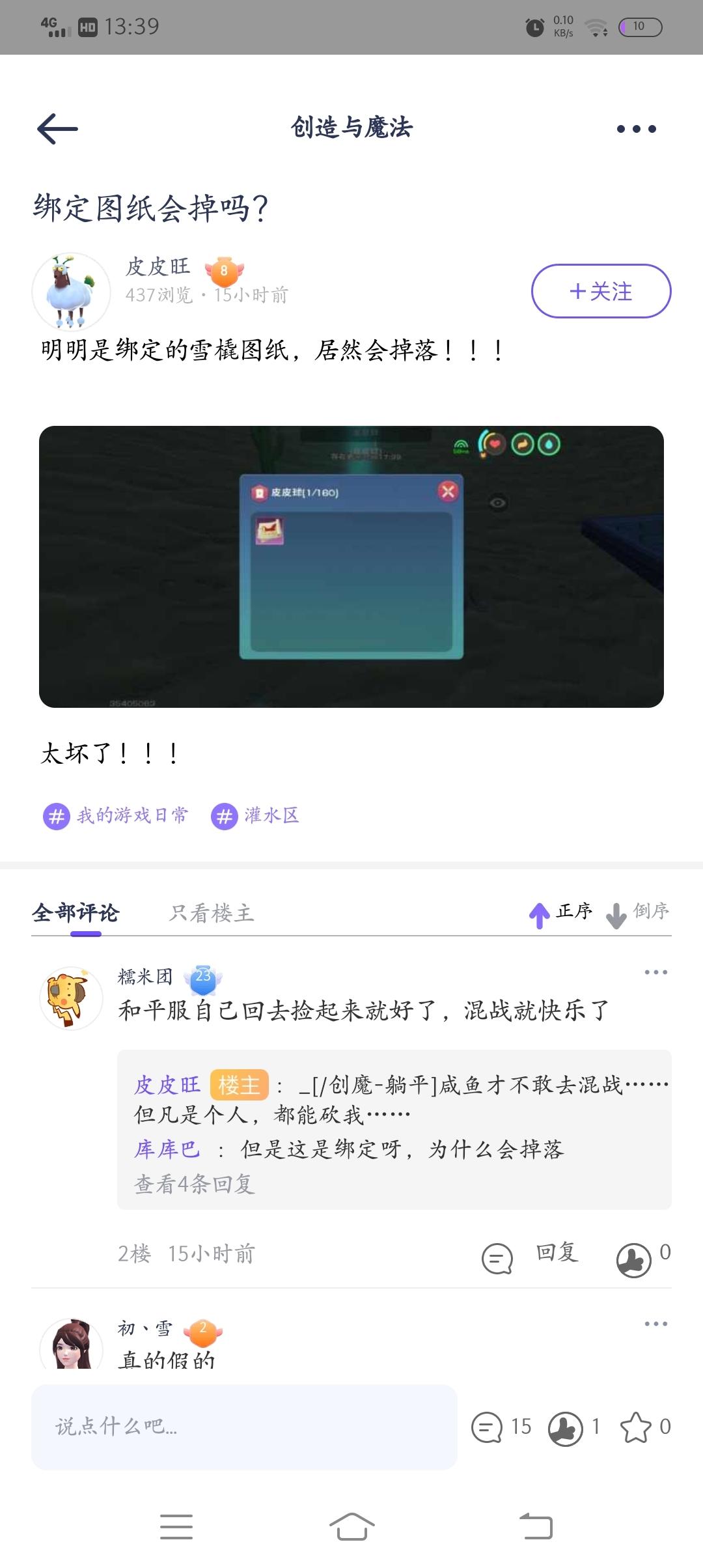 [图片]