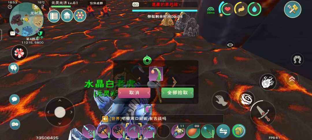 [图片]