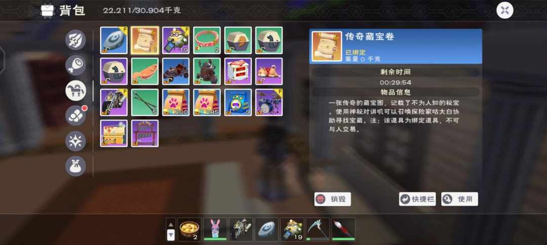 [图片]